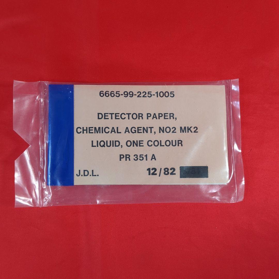 イギリス軍 GSRレスピレーター バッグ付き　 qq7m6nc9kです