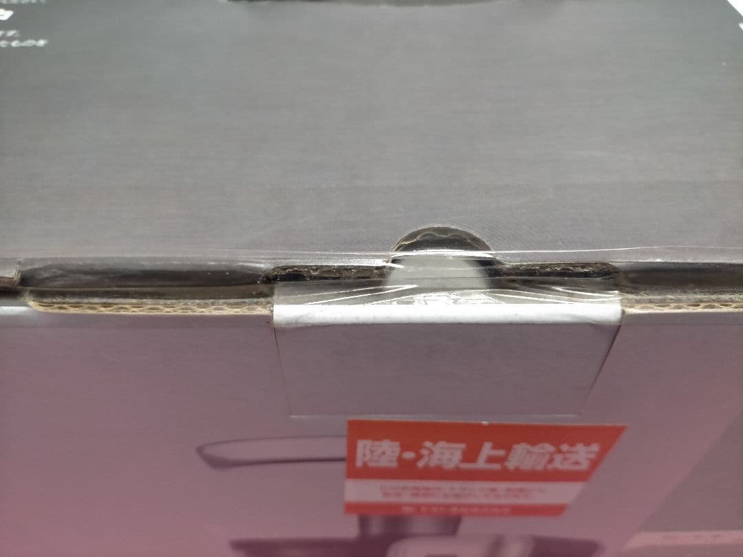 Hurom スロージューサー HZ-SBA17 シルバー