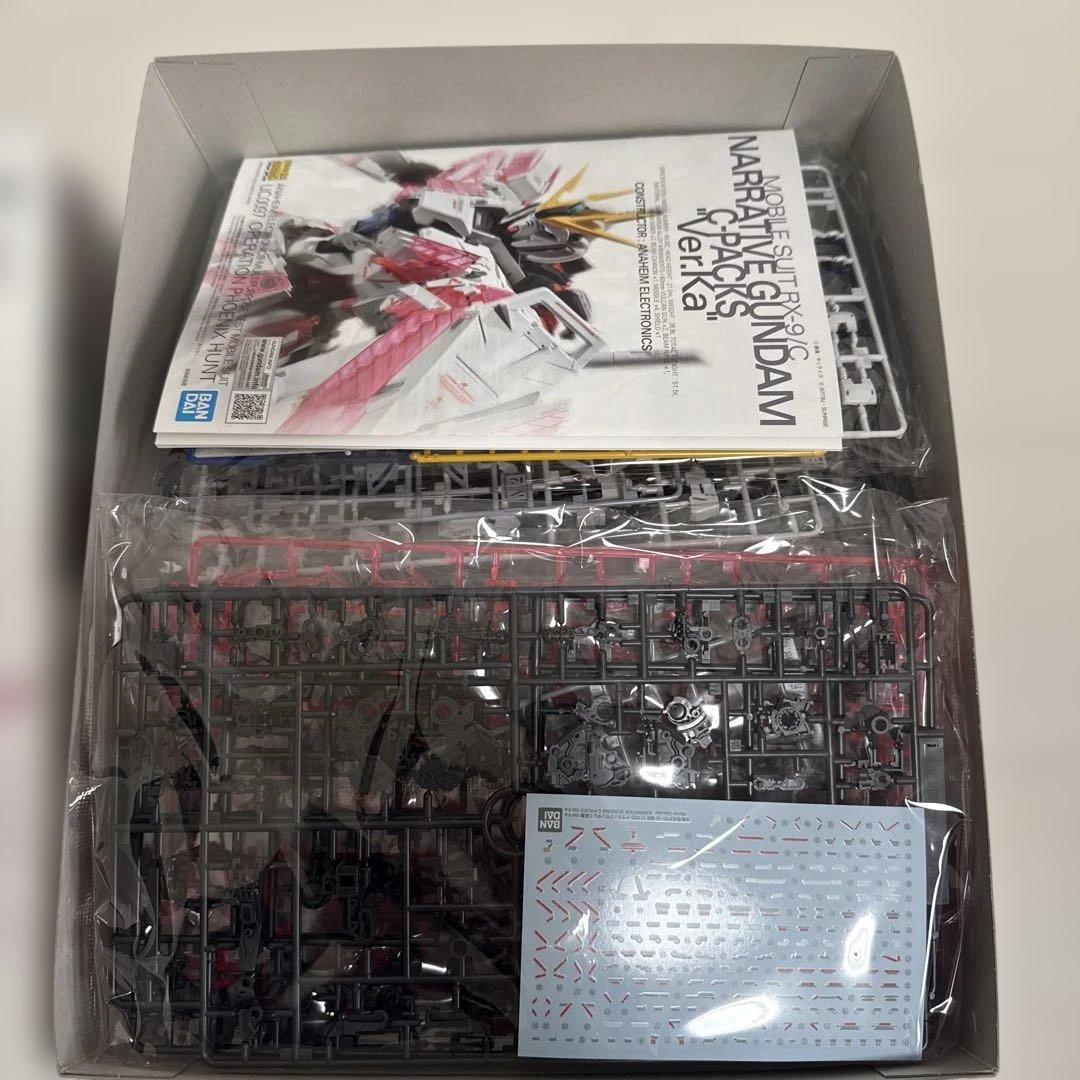 MG 1/100　ガンプラ　まとめ売り　Ver.Ka　セット　未組立