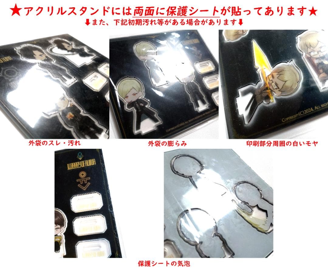 【アルガリア無し】Library of Ruina ハムハムパンパン 残響1次