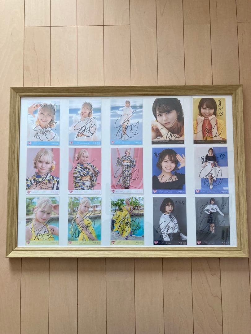 ＝LOVE 大場花菜直筆生写真コンプ