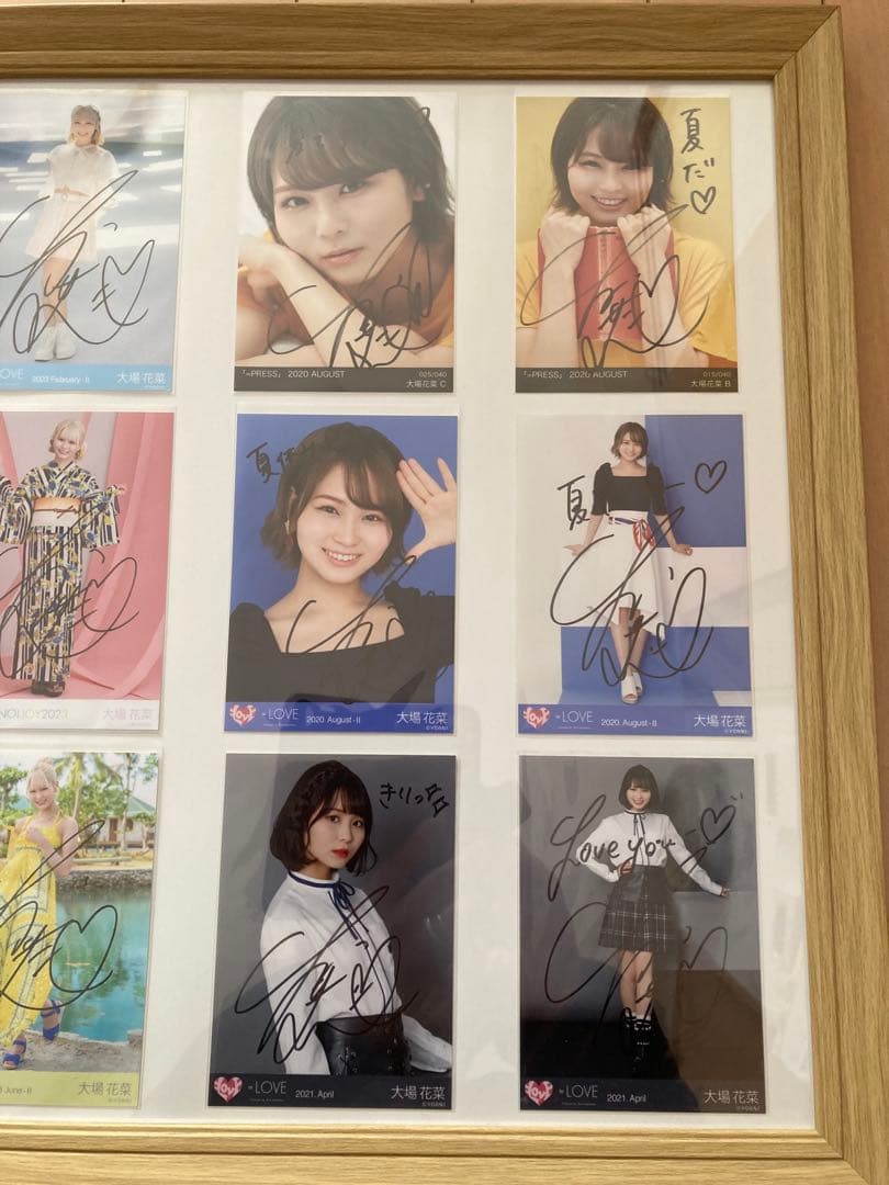 ＝LOVE 大場花菜直筆生写真コンプ