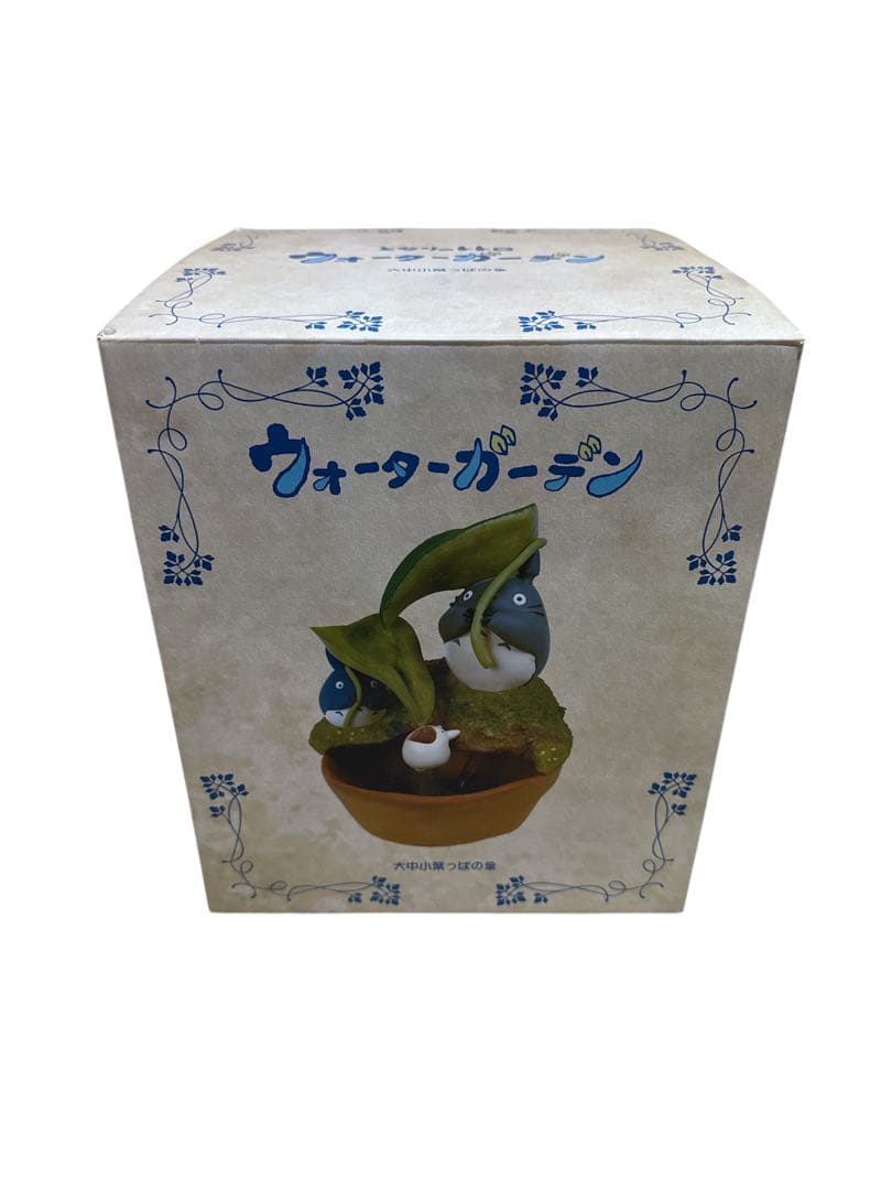 【希少】となりのトトロ　ウォーターガーデン　大中小葉っぱの傘