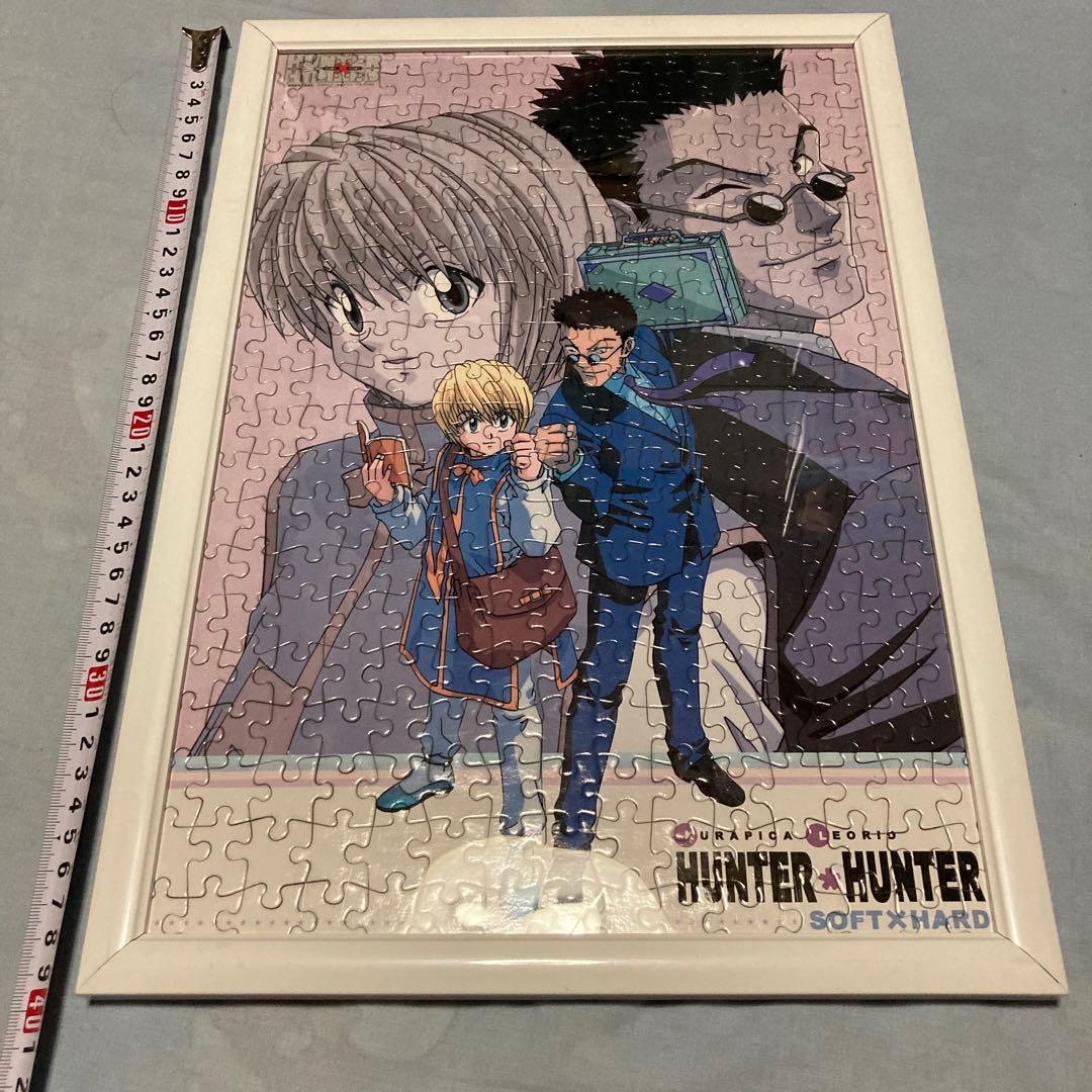 【超希少!?早い者勝ち!!】ハンターハンター パズル クラピカ レオリオ レトロ