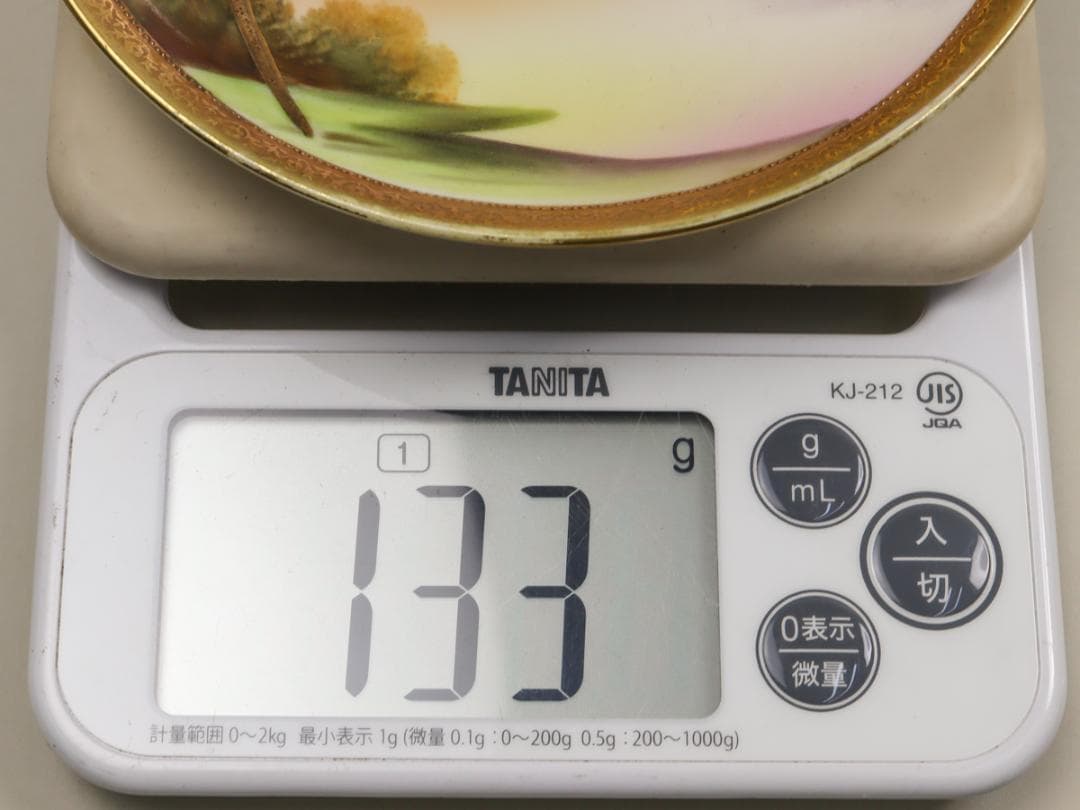 オールドノリタケ 金盛上ヤシの木湖畔 トリオ カップ ソーサー プレート