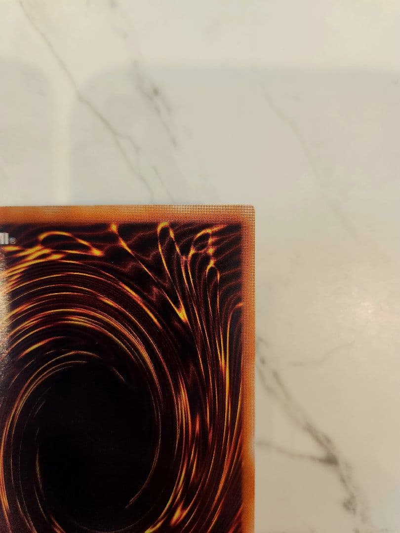 《美品》遊戯王 サイバーエンドドラゴン レリーフ 当時物！