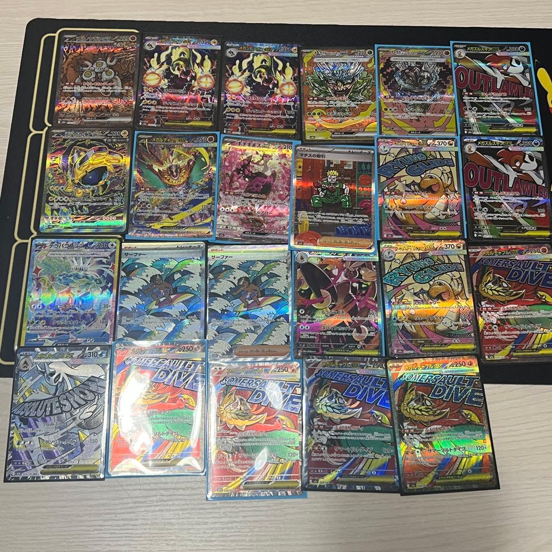 テ*ン様 ポケモンカードまとめ売り 大量