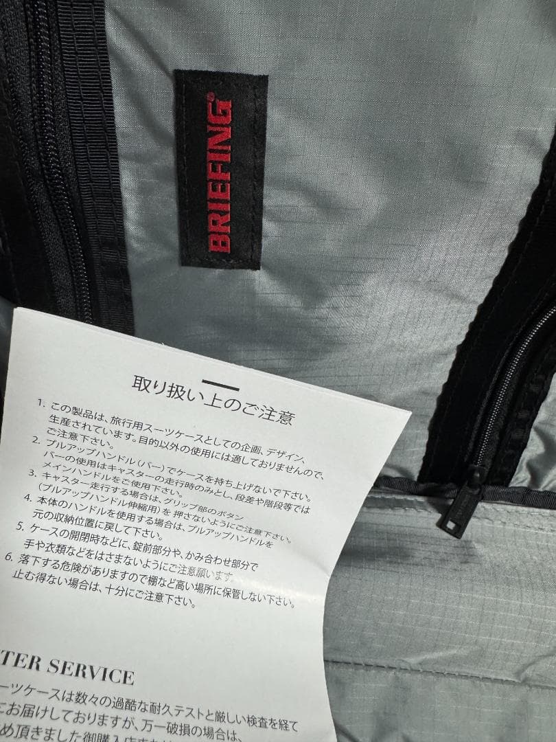定価59400円 BRIEFING H-37 SD NEO スーツケース 37L