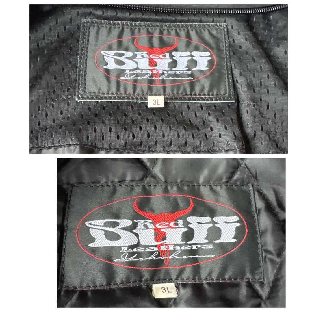 Red Buffレザージャケット 3L 本革 黒 ライナー付 キルティング 短丈