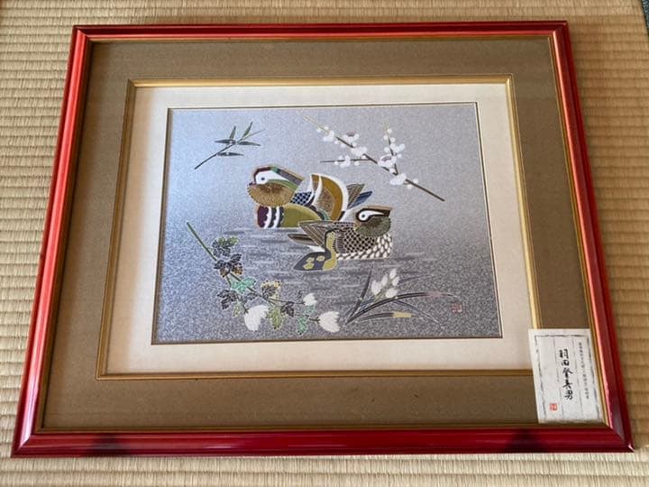 人間国宝　羽田登喜男　おしどり布絵　友禅染真作　額装