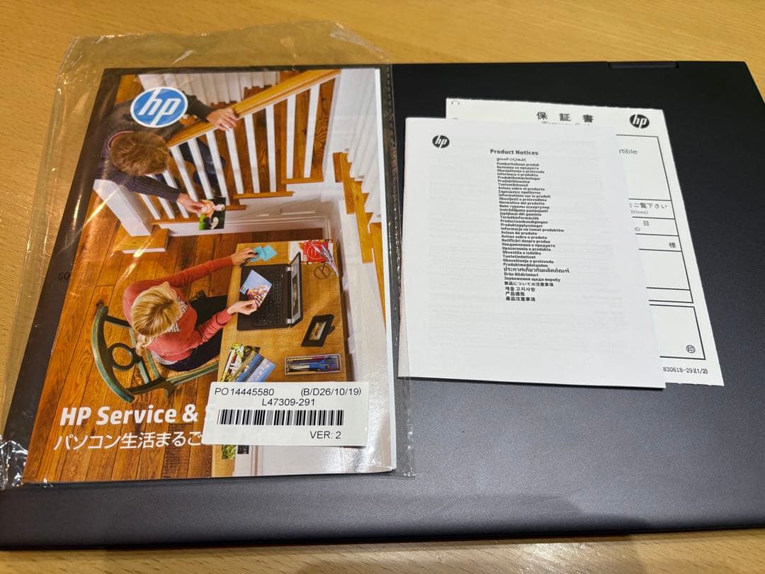 Windowsノート本体 HP ENVY x360 15-ds0001