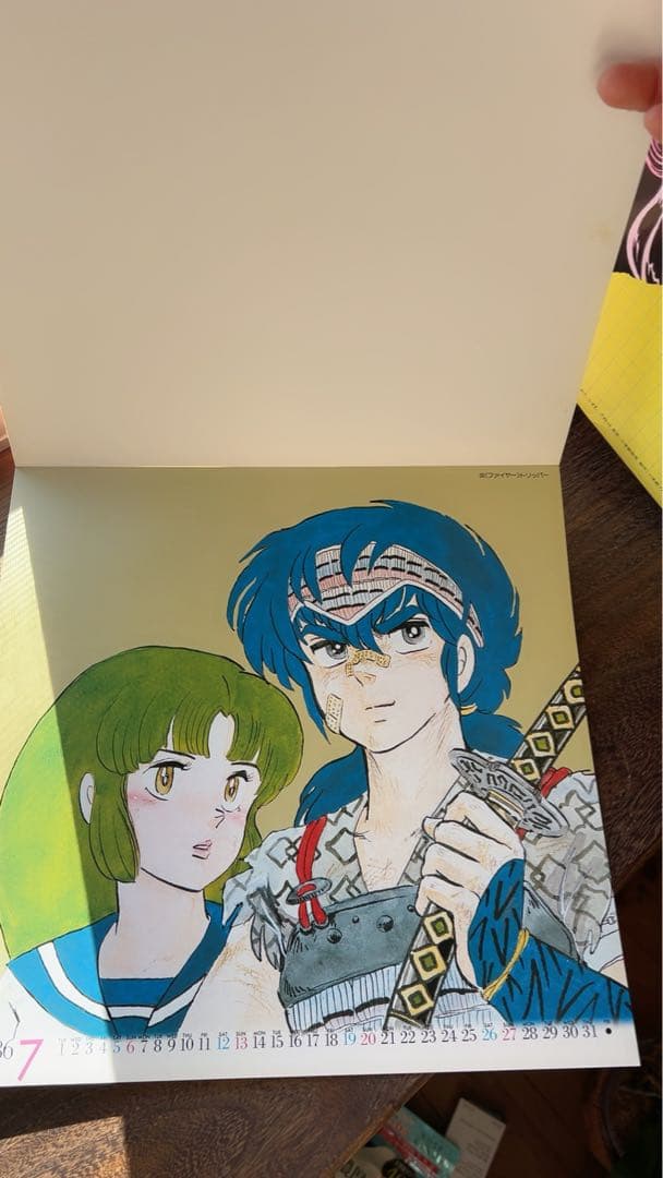 【貴重】高橋留美子 るーみっく わーるど オリジナル原画カレンダー1986年