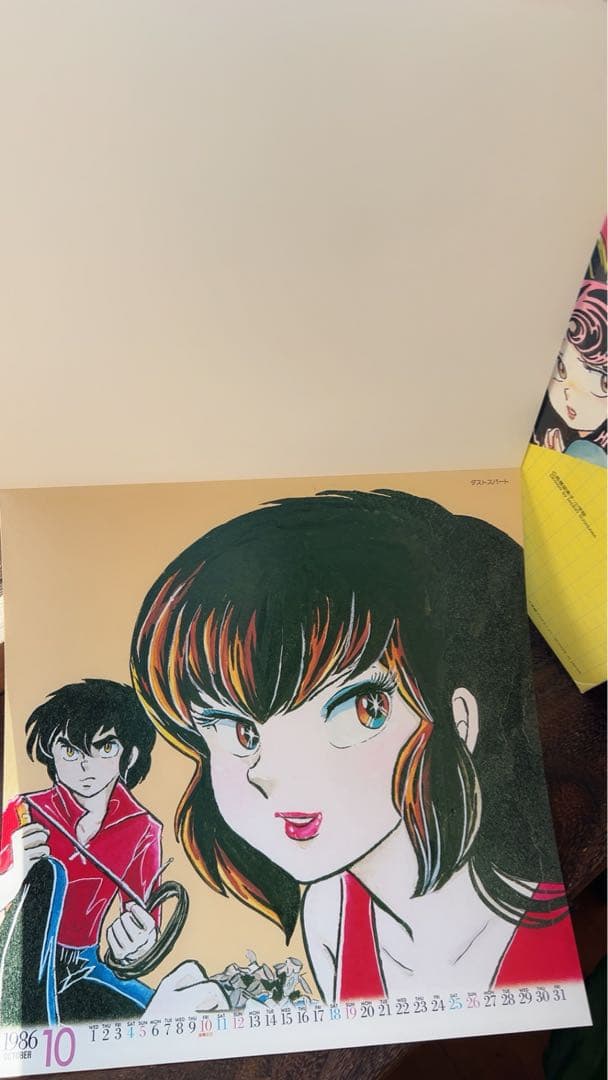 【貴重】高橋留美子 るーみっく わーるど オリジナル原画カレンダー1986年