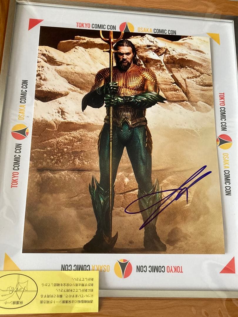 ジェイソン・モモア 直筆サイン入りフォト