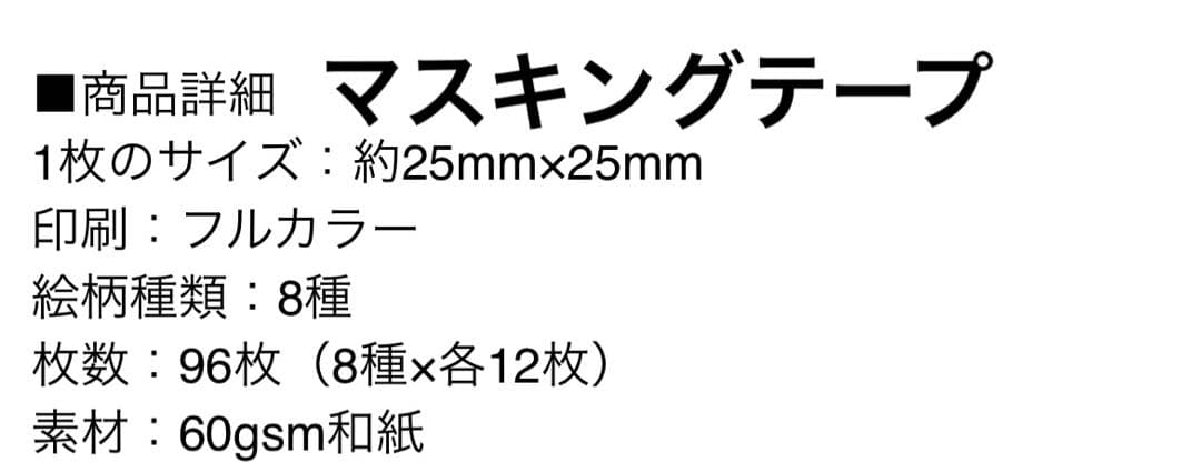 最終価格　ヴァイオレット・エヴァーガーデン グッズセット
