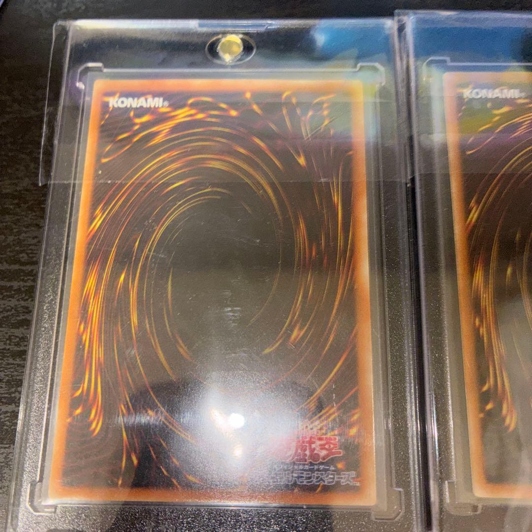 遊戯王OCG 6枚セット