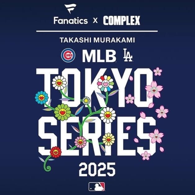 村上隆 MLBワールドツアー 東京シリーズ 2025 シカゴカブス ビーニー ④