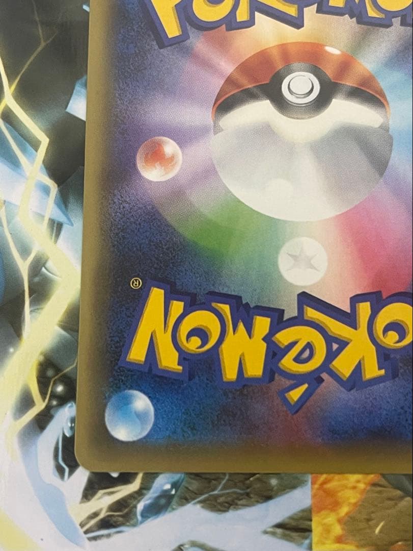 美品 ダークライ CP5 幻·伝説ドリームキラコレクション 024/036