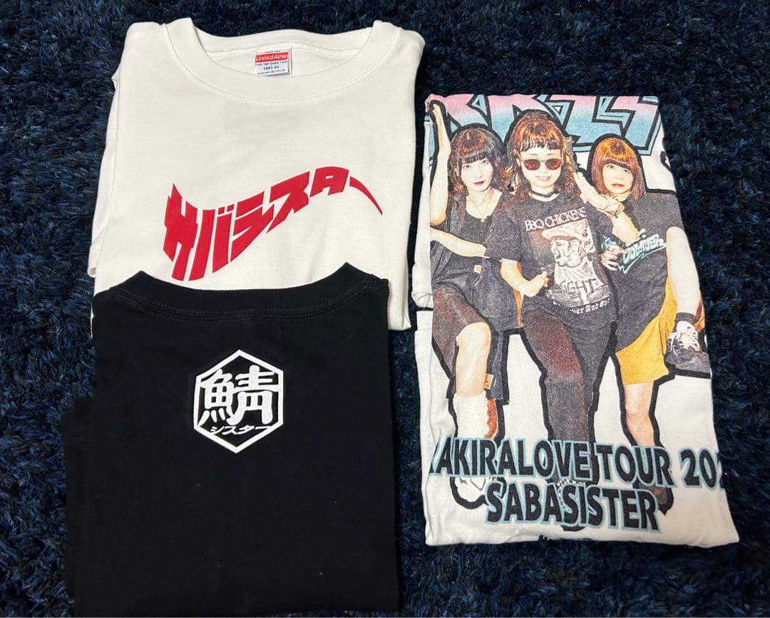 サバシスター　グッズ　まとめ売りのみ