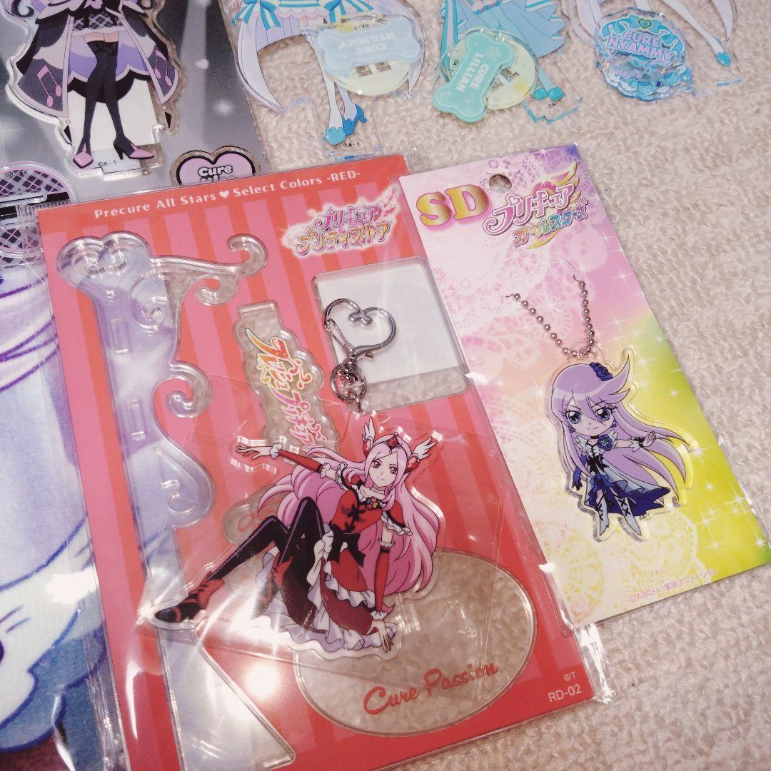 プリキュア グッズ まとめ売り