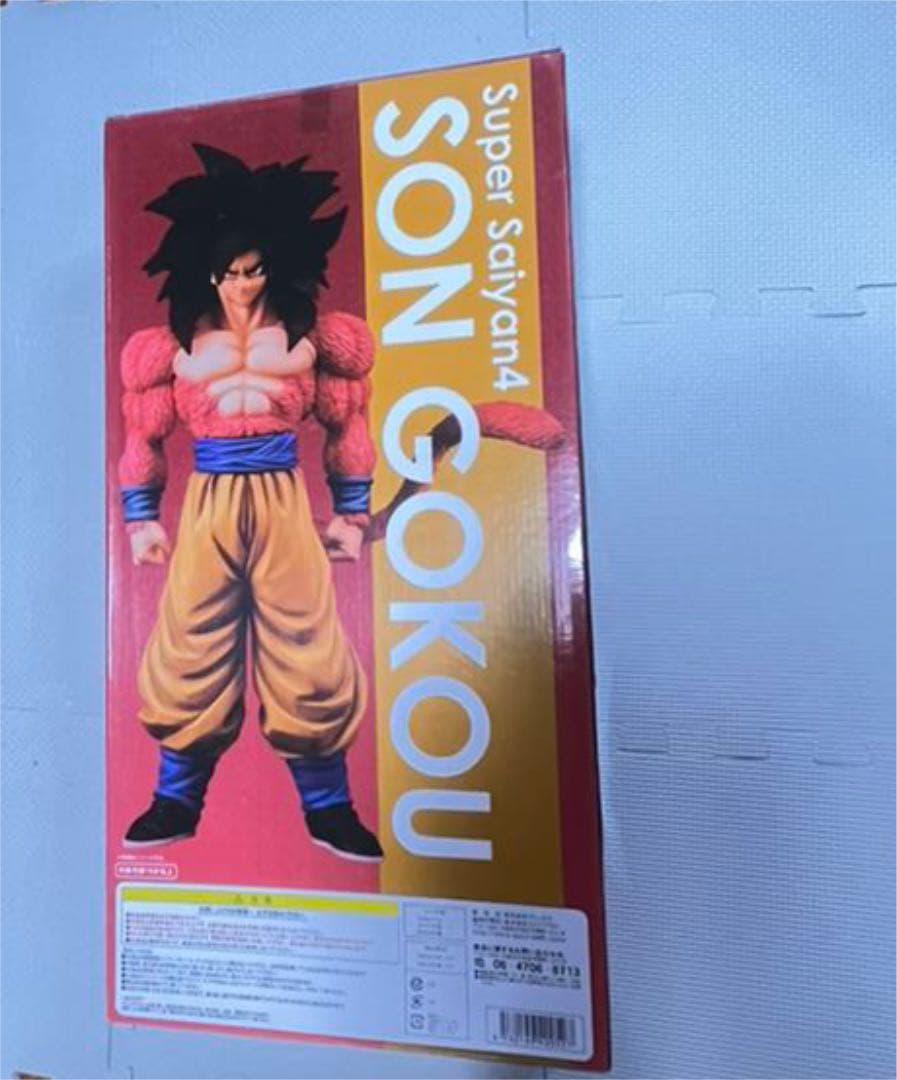 ［美品］ドラゴンボール ギガンティックシリーズ スーパーサイヤ人4孫悟空
