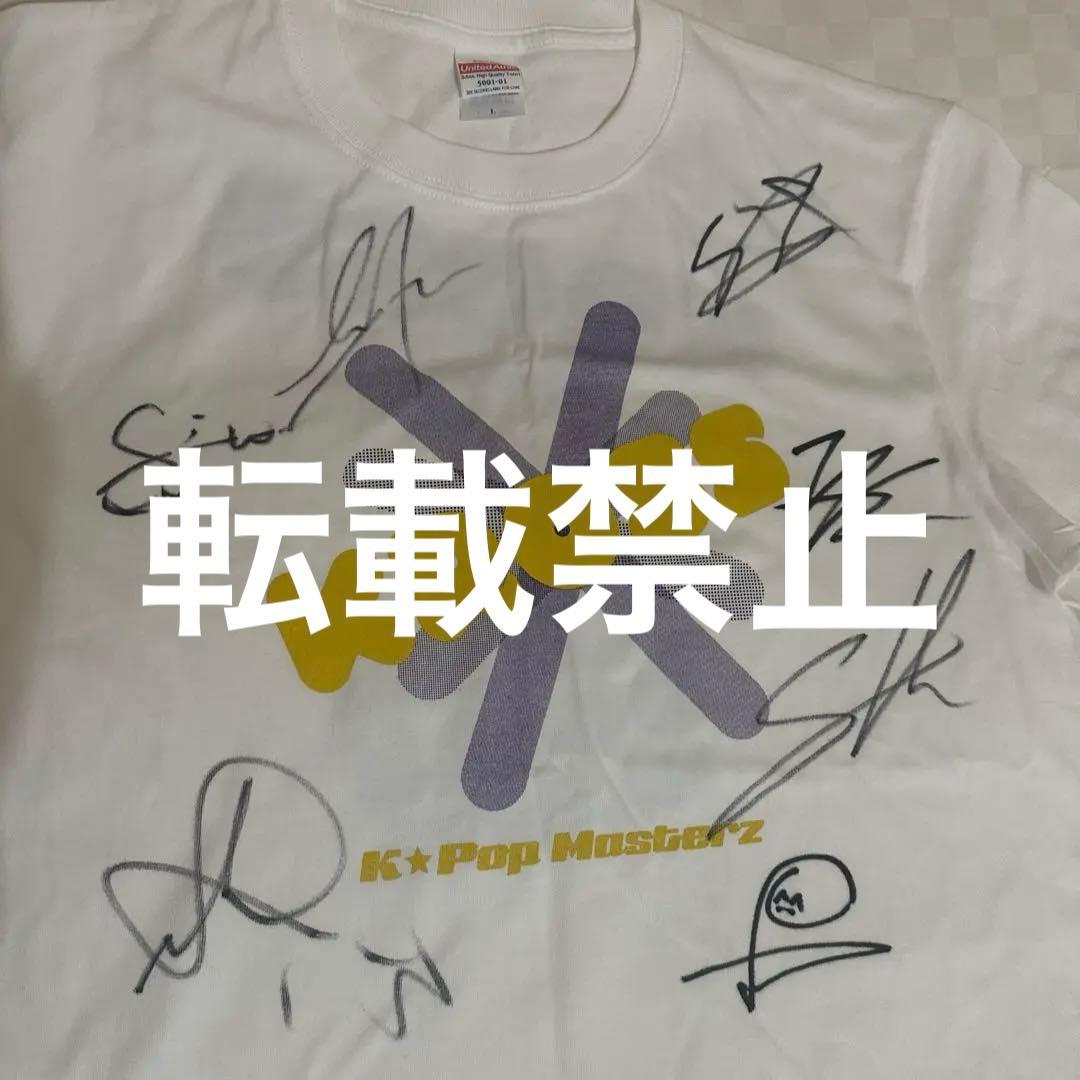 ENHYPEN KROSS 直筆サインTシャツ