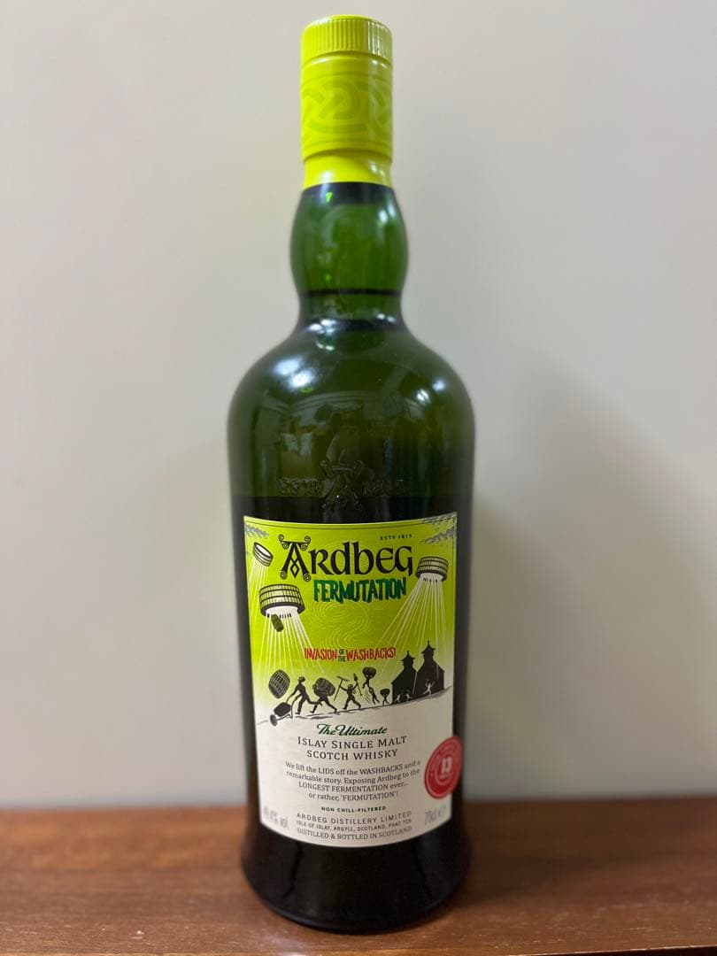 アードベッグ ファーミュテーション