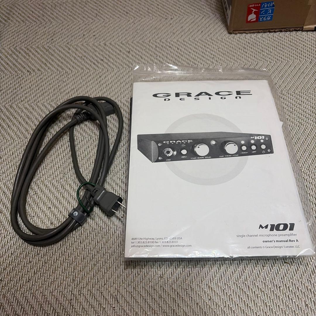 Grace Design M101 マイクプリアンプ