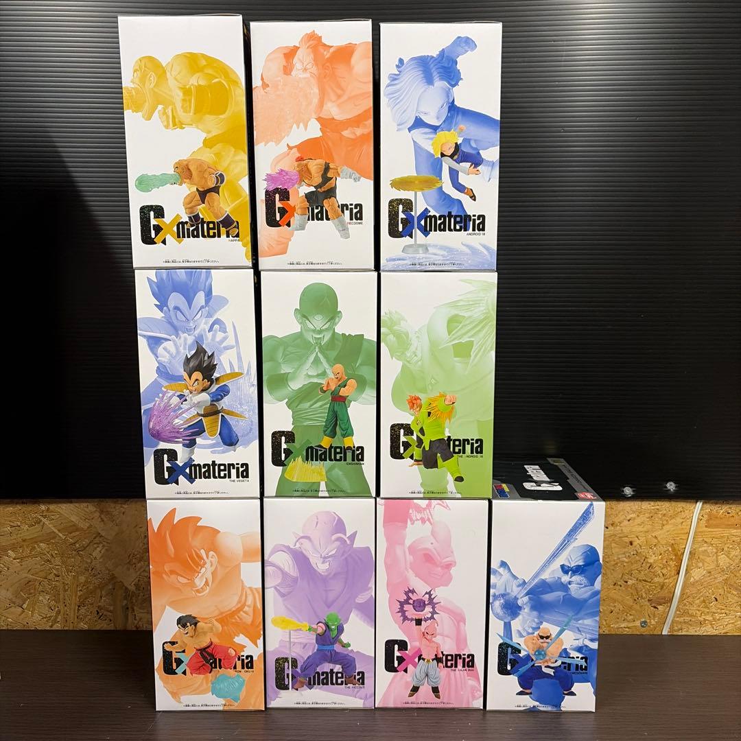ドラゴンボール　フィギュア　G×materia 19体セット