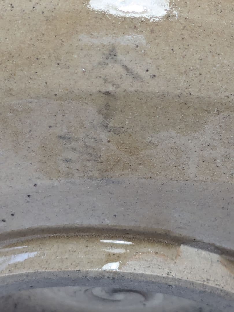 岡本英山 虫明焼 魚絵茶盌 共箱 抹茶碗 抹茶茶碗 茶道具 茶器 食器 工芸品