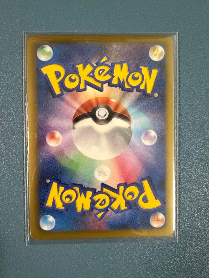 ポケモンカード チェレン トレーナーカード