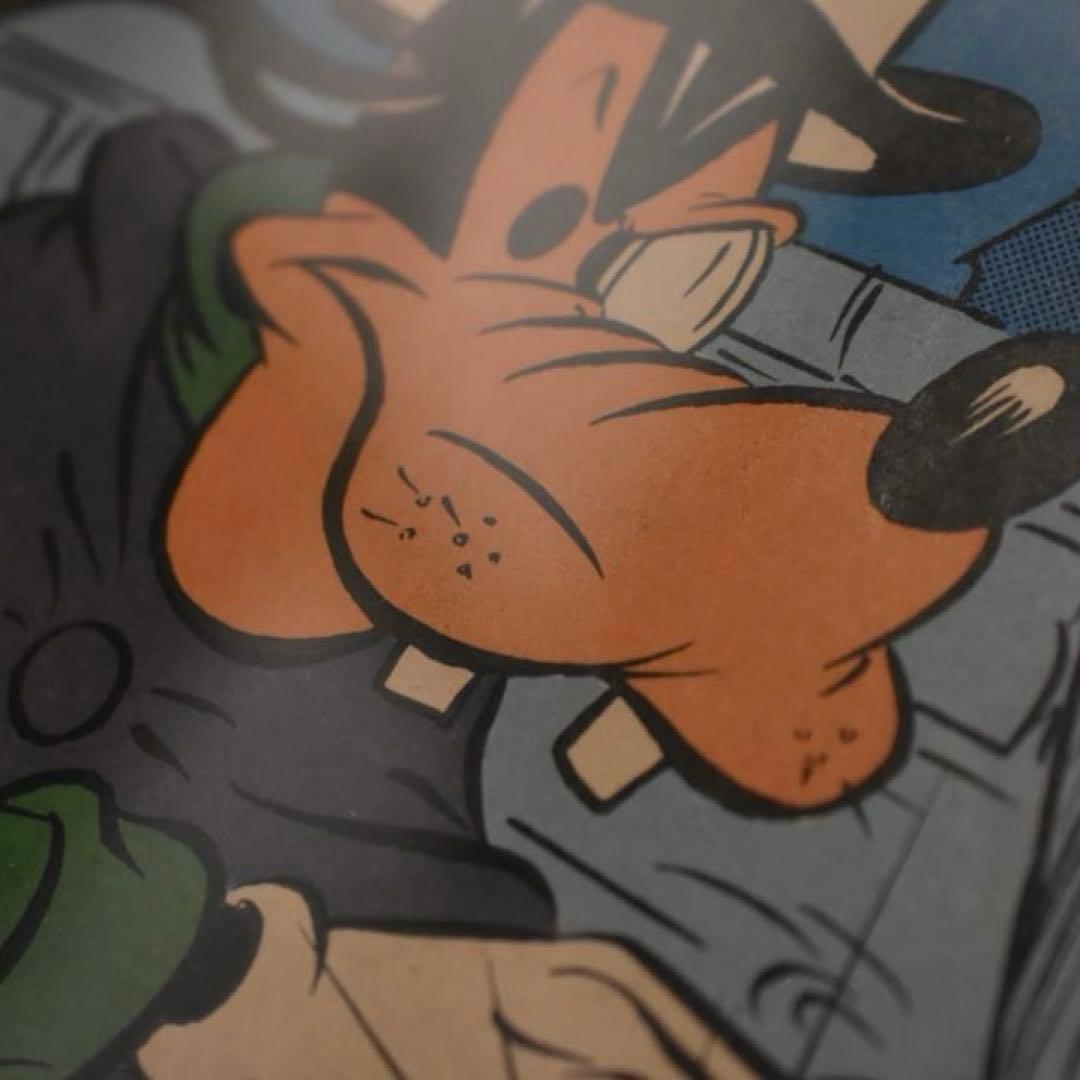 MICKEY MAGAZINE 1959 №430