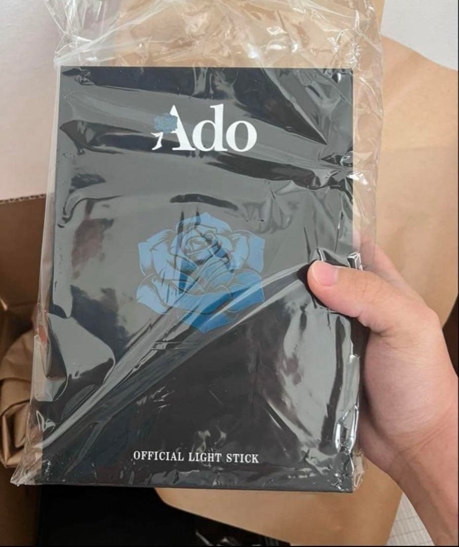 Ado Hibana 大進化！割とデカいかも？！キラキラペンライト 2個セット