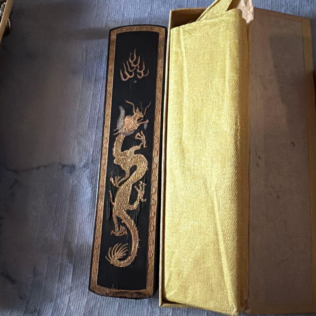 墨　唐墨　中国　鉄斎　書画　習字　硯