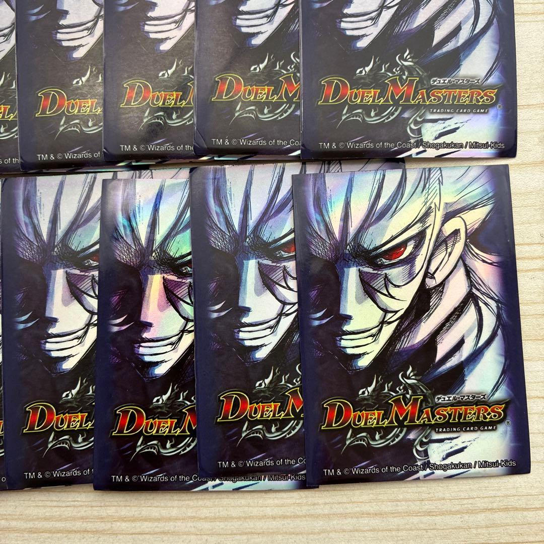 デュエル マスターズ 公式　カードプロテクトスリーブ ザキラVer.