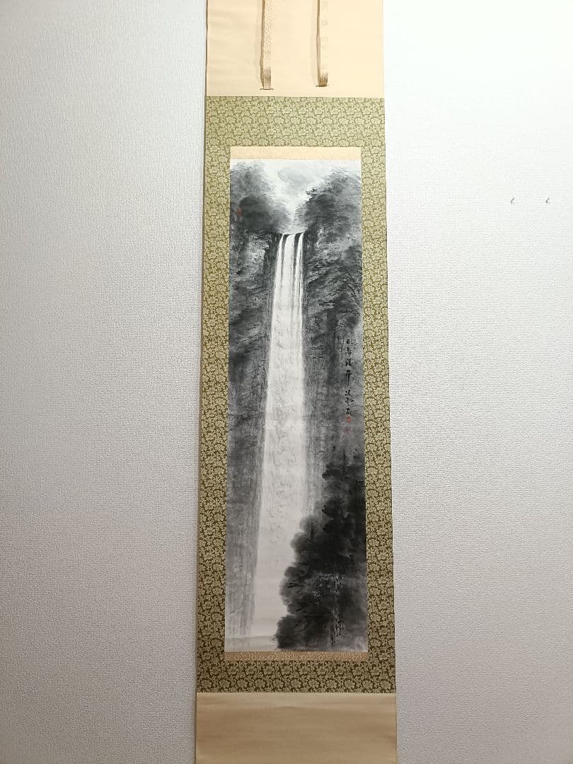 渡瀬凌雲 作 那智瀑布図 日本画 水墨画