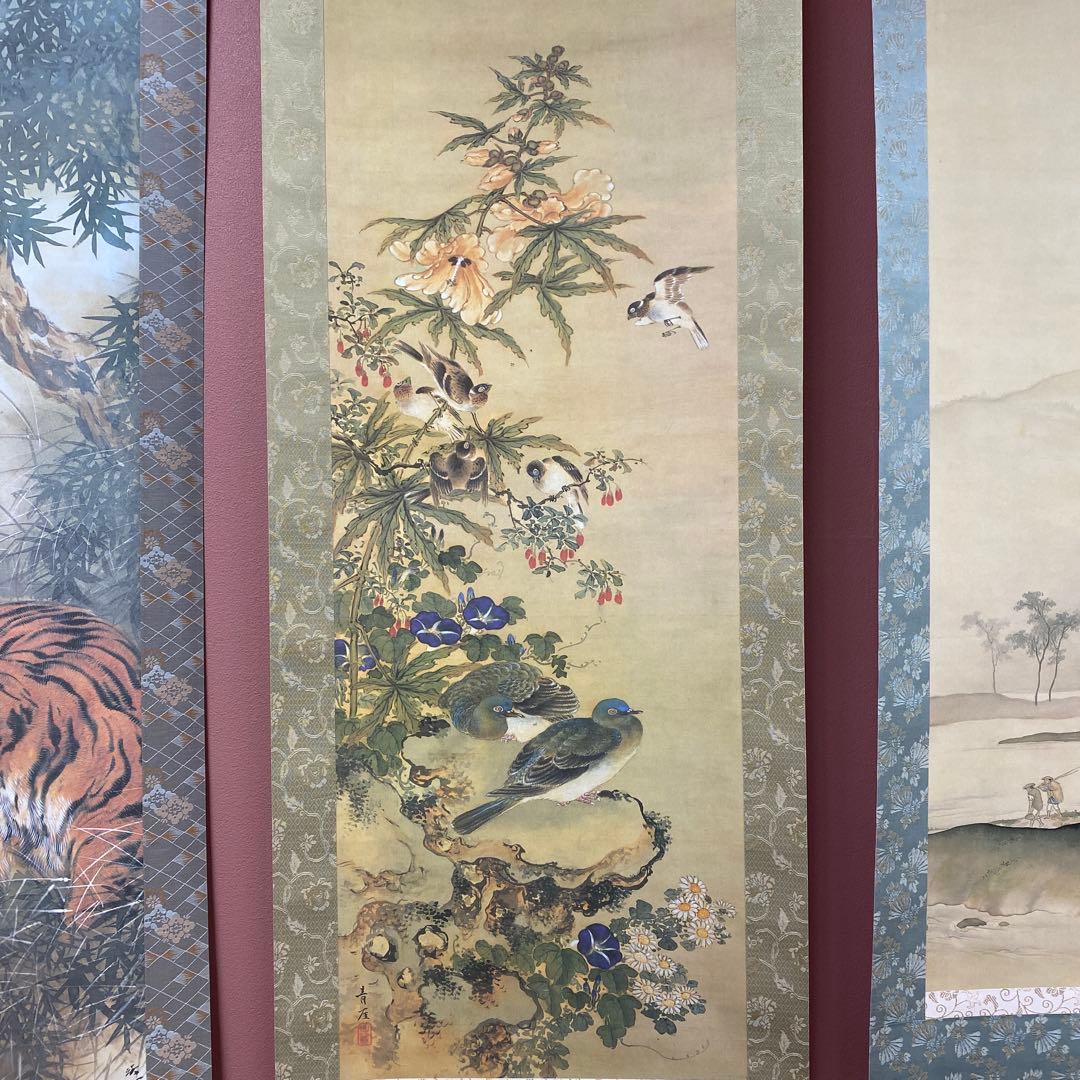 美品 掛け軸 駿府博物館所蔵 名画 12本セット 上村松篁・伊東深水など