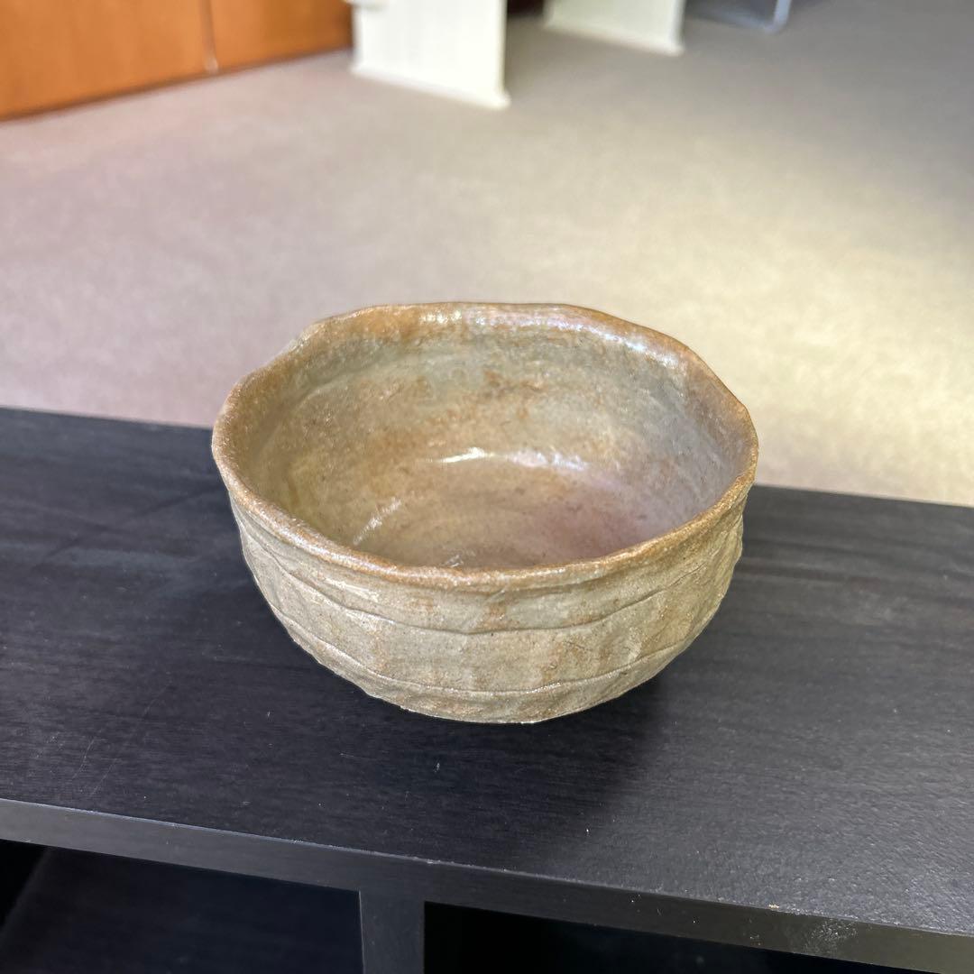 グレー 陶器 茶碗 書道サイン