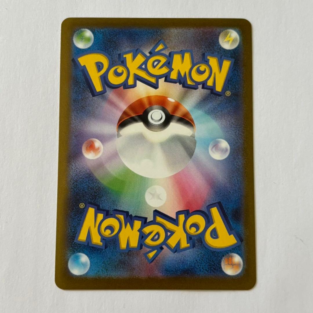 nagaba ブイズ プロモ 9種 コンプリートセット ポケモンカード