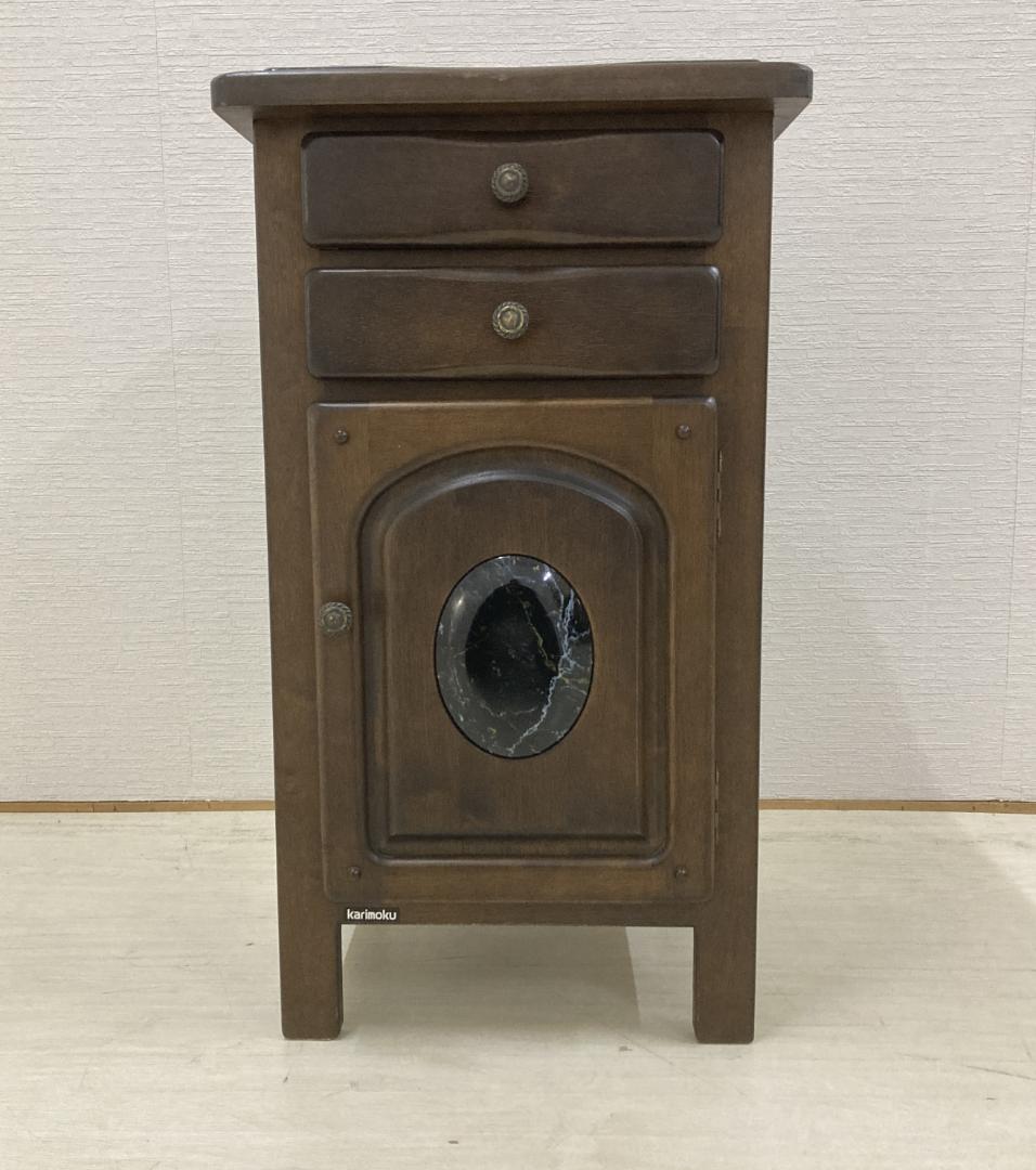 【カリモク】電話台　花台　キャビネット　サイド　アンティーク調