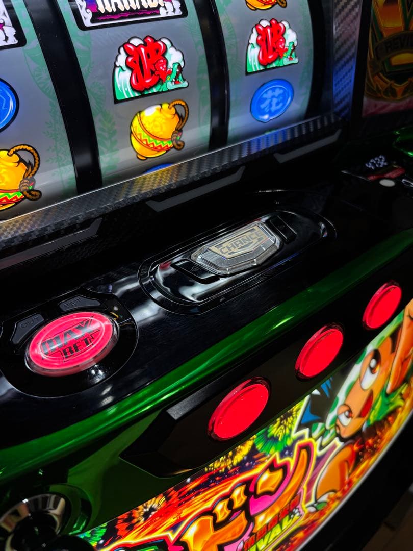 送料込み スマスロ 緑ドン VIVA！情熱南米編 REVIVAL