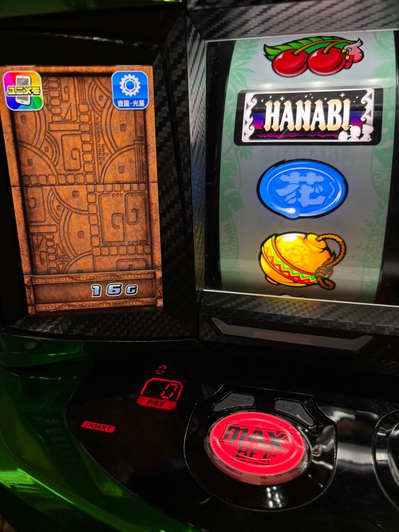 送料込み スマスロ 緑ドン VIVA！情熱南米編 REVIVAL