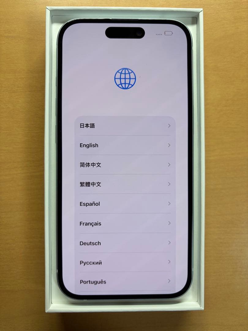 iPhone15 128GB ブルー