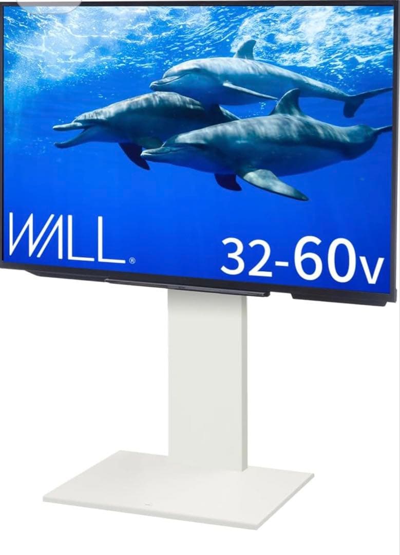 WALL V2 2020モデル テレビスタンド 32-60インチ対応