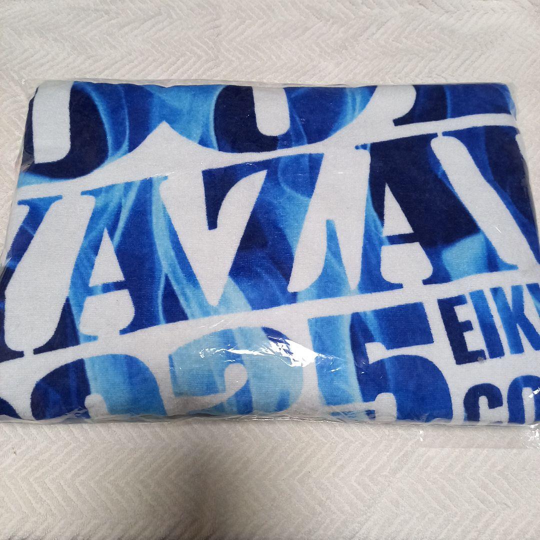 矢沢永吉スペシャルビーチタオル Doit!YAZAWA2025新品