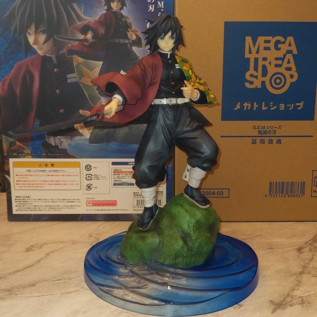 鬼滅の刃　冨岡義勇 G.E.M.シリーズ フィギュア　GEM