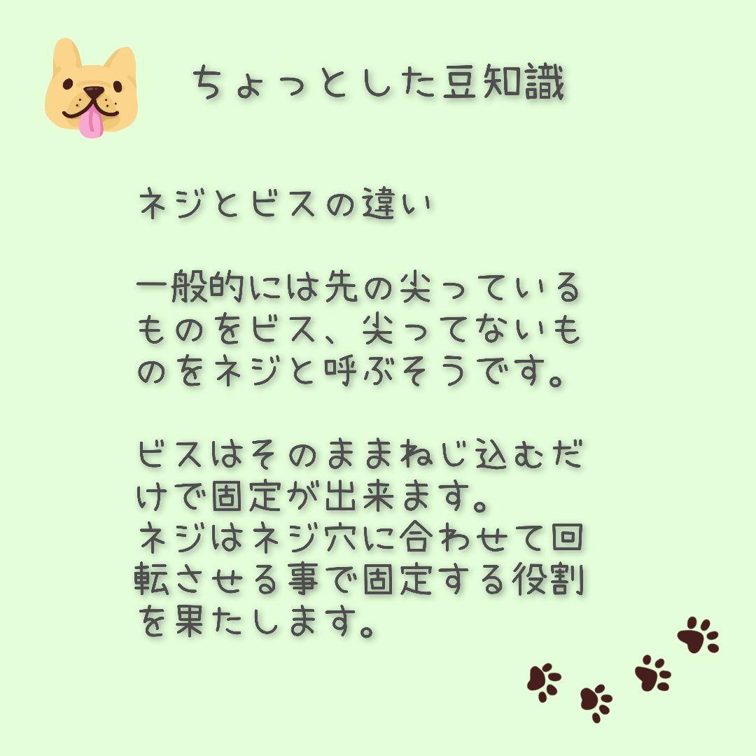 rouken.seta　犬用車椅子　犬の歩行器　ダックス　犬の車いす　補助