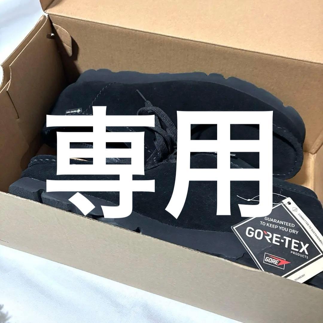 【極美品】CLARKS クラークス ワラビー スエード GORETEX