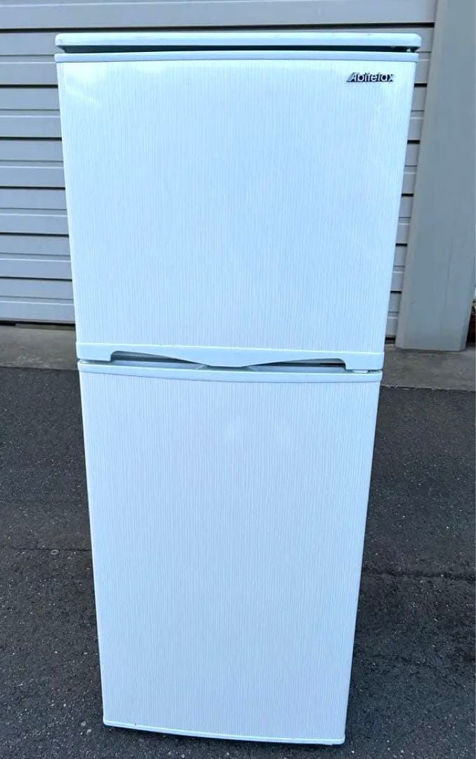 ✨アビデラックス冷凍冷蔵庫2018年