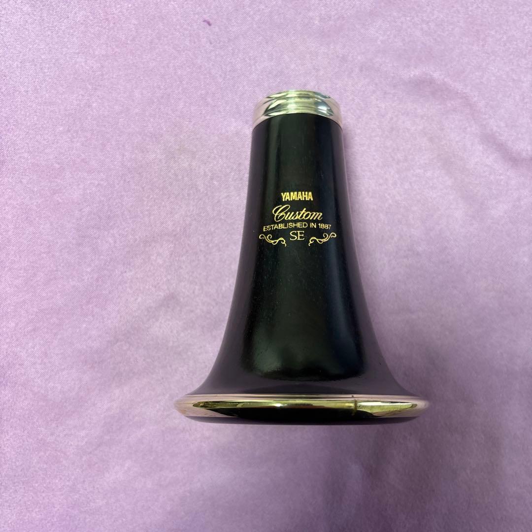 YAMAHA クラリネットCustom SE ベル